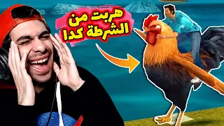 😂 أهبل 5 مودات هتشوفهم في جاتا 10 (فايس سيتي) 🐔 لما تهرب من البوليس بفرخة | GTA Vice City mods