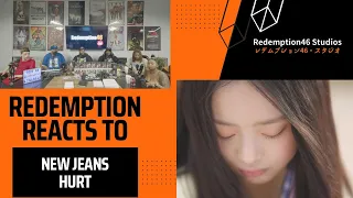 Redemption Reacts to NewJeans (뉴진스) 'Hurt' Official MV