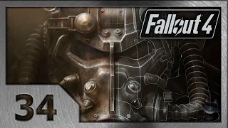 Fallout 4. Прохождение (34) . Аферист.