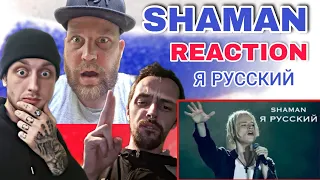 SHAMAN LIVE - Я РУССКИЙ (Таврида 2022) - First Time Hearing Reaction Introducing Friends To Shaman