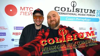 Colisium St.Petersburg | International Music Forum | Mr. Lampochkin | BrainRockStudio