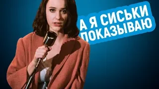 ТОП-10 СЕРИАЛОВ, КОТОРЫЕ МОЖНО ПОСМОТРЕТЬ ЗА ВЫХОДНЫЕ