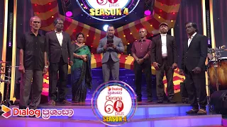 Derana 60 Plus (Season 4) | Episode 10 2022.07.24