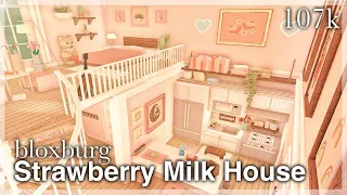 Bloxburg - Strawberry Milk Carton House Speedbuild (interior + full tour)