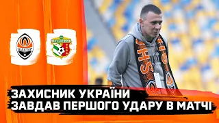 Захисник України завдав першого символічного удару в матчі Шахтар – Ворскла