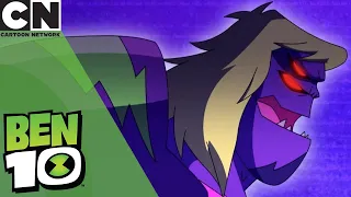 Ben 10 | Kevin is The Ultimate Laser Tag Champion | Cartoon Network UK 🇬🇧