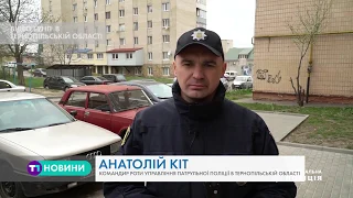 Моторошні кадри: в Тернополі жорстоко вбили дівчину у власній квартирі