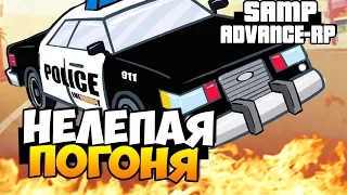 Нелепая погоня! - SAMP (ADVANCE-RP)! #49