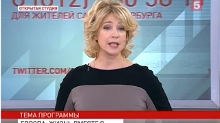 "Европа: жизнь вместе с Трампом" - Открытая студия (эфир 10.11.2016)