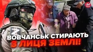 ⚡️ЖОРСТОКА БИТВА за Вовчанськ! Людей ЕВАКУЙОВУЮТЬ під обстрілами!