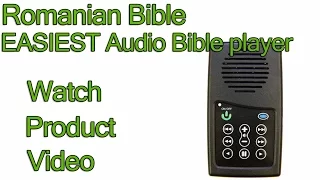 Romanian Audio Bible EASIEST audio Bible player in the world to use - Romanian Bible reader