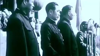 Chinese Anthem - 1950 National Day Parade