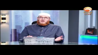 is the feet awrah  #DrMuhammadSalah #islamqa #fatwa #HUDATV