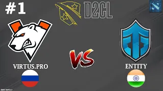 МАТЧ ЗА ВЫХОД В ФИНАЛ! | Virtus.Pro vs Entity Gaming #1 (BO3) D2CL S12