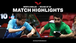 Noshad Alamiyan vs Lim Jonghoon | MS R32 | Singapore Smash 2023