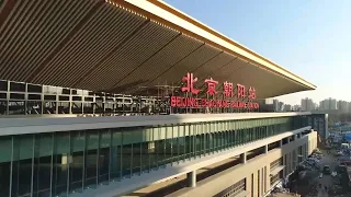 Beijing-Harbin high-speed railway starts operation