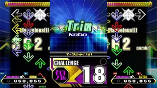 【SN2 39/55】Trim (Y-Special) [CSP 18]【Stepmania】