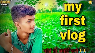 Manali Pohoch Gye 😍 Meetup Hogya | MY FIRST VLOG ❤| MY FIRST VIDEO ON YOUTUBE| Rm indian rxyz vlogs