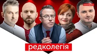 РЕДКОЛЕГІЯ: Хто вбив Павла? Висадка в Нормандії