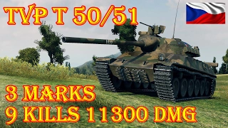 TVP T 50/51 3 MARKS, 11.3K Damage, 9 Kills Westfield World of Tanks