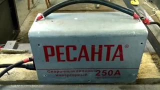 Ремонт инвертора ресанта 250а