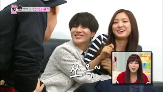 We Got Married, Tae-min, Na-eun (29) #03, 태민-손나은(29) 20131102