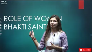 Role of Women Bhakti Saints | UPSC CSE | Vishleshan - Short Session Concrete Analysis