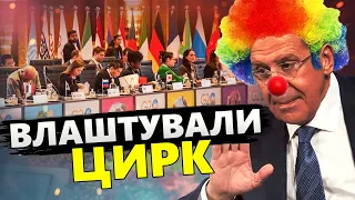 Лавров став ПОСМІХОВИСЬКОМ на G20! / Що приніс УКРАЇНІ саміт в Індії?