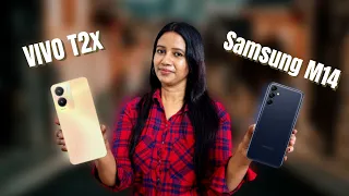 Best 5G Phone Under ₹15,000 | Samsung M14 vs Vivo T2x Comparison in Tamil எது best?