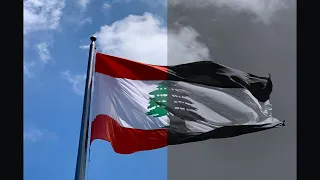 Lebanon will rise again