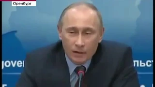 Путин анегдот расказывает   putin anekdot raskazivaet