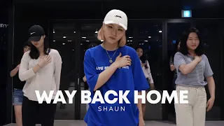 숀 (SHAUN) - Way Back Home / Very Choreography
