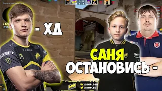 S1MPLE ЖЁСТКО ПОТЕЕТ ПРОТИВ M0NESY И DOSIA | S1MPLE VS M0NESY, DOSIA НА FPL