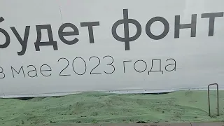 ЖК DOGMA Краснодар, один из лучших районов города