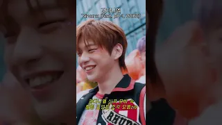 강다니엘(KANGDANIEL) - Nirvana (Feat. pH-1, WDBZ) #포인트모음zip