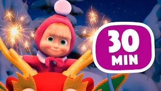 🎵 Китайский новый год 🐲🏮30 минут 🌟 TaDaBoom песенки для детей 👶Любимые песни Маша и Медведь