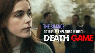 The Silence 2019 Film Explained in HindiUrdu  Deadly Creatures Vesps in Silence Story