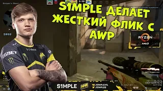 🔴S1MPLE СТАВИТ НЕРЕАЛЬНЫЙ ФЛИК и ДЕЛАЕТ ЭЙС; СИМПЛ РАССЛАБЛЕНО ИГРАЕТ на FACEIT