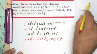 Question 8 Exercise 2.4 Class 9 | Chapter 2 (Polynomials) | NCERT Maths | Solution