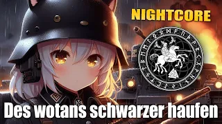 Nightcore - Des Wotans Schwarzer Haufen