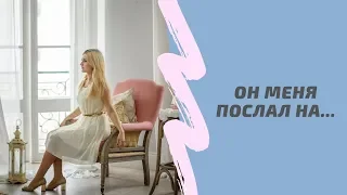 МУЖЧИНА ОСКОРБЛЯЕТ И МАТЕРИТСЯ