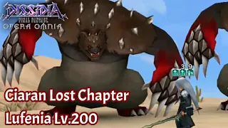 【DFFOO】Ciaran Lost Chapter LUFENIA Lv.200 (Without Ciaran)