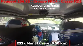 Rallye Bagnols-les-Bains 2022 - ES 1-3-5 Mont Lozère (6.50Km) - Caméra Embarquée