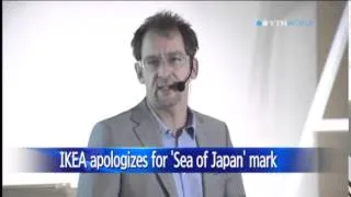 IKEA apologizes for 'Sea of Japan' mark on its Korean website / YTN