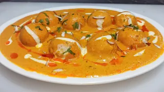 रेस्टोरेंट स्टाइल रूई की तरह नरम मलाई कोफ्ते बनाने की परफेक्ट विधि  |Malai Kofta Recipe |Chef Ashok
