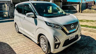 Nissan Days S Hybrid | detail review | For Sale