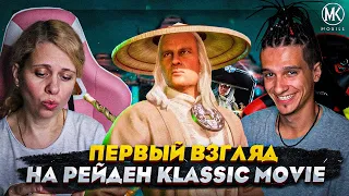 ПЕРВЫЙ ВЗГЛЯД НА НОВОГО РЕЙДЕНА КЛАССИК ФИЛЬМ В Mortal Kombat Mobile