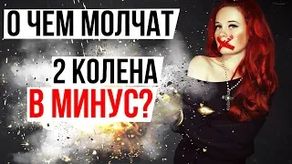 СЕКРЕТНАЯ СТРАТЕГИЯ | ПОЧЕМУ ОБ ЭТОМ МОЛЧАТ НА БИНАРНЫХ ОПЦИОНАХ? | OLYMP TRADE  И BINOMO БО