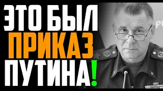 СТРАШНАЯ ПРАВДА О СМЕРТИ ЗИНИЧЕВА, КОТОРУЮ БУДУТ СКРЫВАТЬ ЛЮБОЙ ЦЕНОЙ! Соловей Валерий