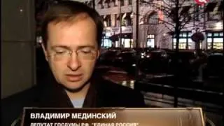 2009 11 28 Постскриптум Швейцария Детки олигархов Авария